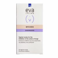 Ovule vaginale pentru ameliorarea vaginitei fungice Eva Intima Mycosis, 10 bucati, Intermed 