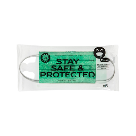 Masti protectie de uz medical, colorate 3 straturi TIP II, 10 x 5 bucat, Elgeka 518738