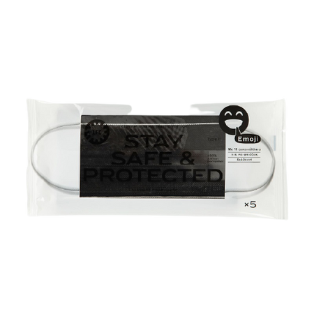 Masti protectie de uz medical, colorate 3 straturi TIP II, 10 x 5 bucat, Elgeka 518742