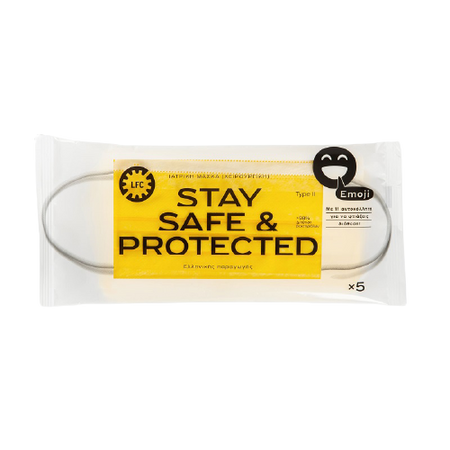 Masti protectie de uz medical, colorate 3 straturi TIP II, 10 x 5 bucat, Elgeka 518740