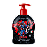 Sapun lichid pentru copii Avengers, 250 ml, Naturaverde