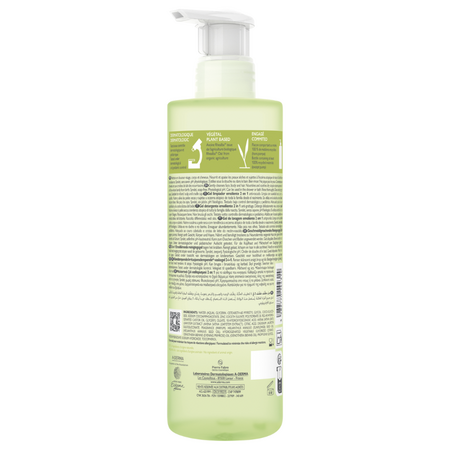 Gel de curatare 2 in 1 pentru piele uscata cu tendinta atopica Exomega Control, 500 ml, A-Derma 743174
