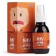 Larino spray de gat Minunino, 100ml, Medimow 611548
