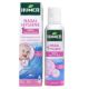 Spray nazal cu apa de mare pentru copii, 150 ml, Humer 658142
