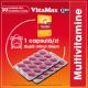 Vitamax Q10, 30 capsule moi, Perrigo : Farmacia Tei online