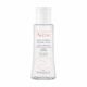 Lotiune micelara pentru ten sensibil Essentials, 100 ml, Avene 537087