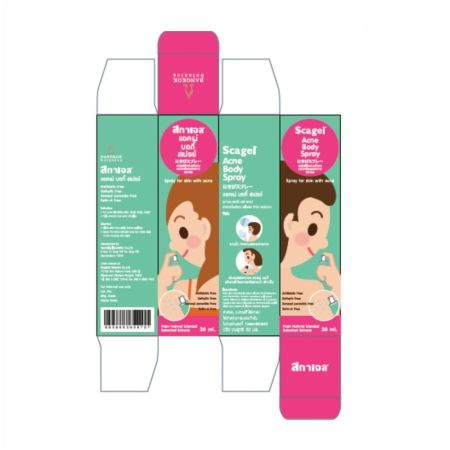 Spray pentru acneea de pe corp, spate si piept Scagel Acne, 30 ml, Cyble 650975