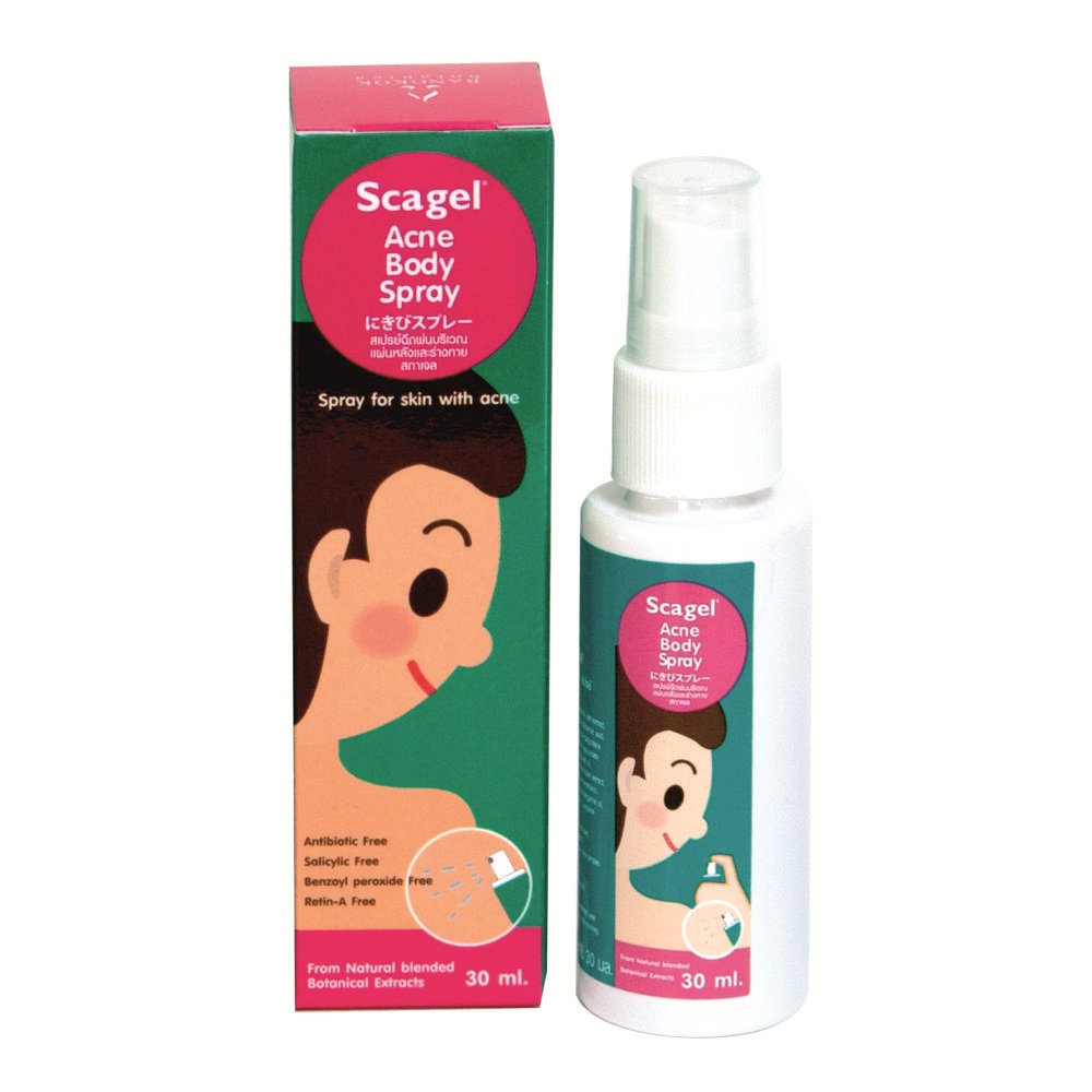 Spray pentru acneea de pe corp, spate si piept Scagel Acne, 30 ml, Cyble