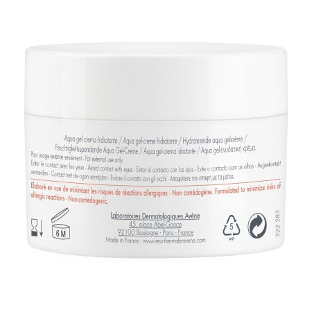 Gel crema hidratant Hydrance Aqua Gel, 50 ml, Avene 656584