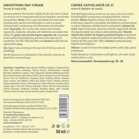 Crema de zi catifelanta  cu miere, 50 ml, Cosmetic Plant 712477
