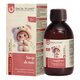 Sirop de tuse Ingerasul, 200 ml, Dacia Plant 739160