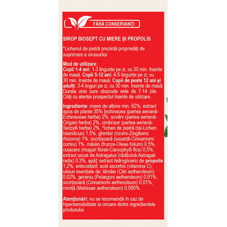 Sirop cu miere si propolis Biosept A13, 100 ml, Fares 620885