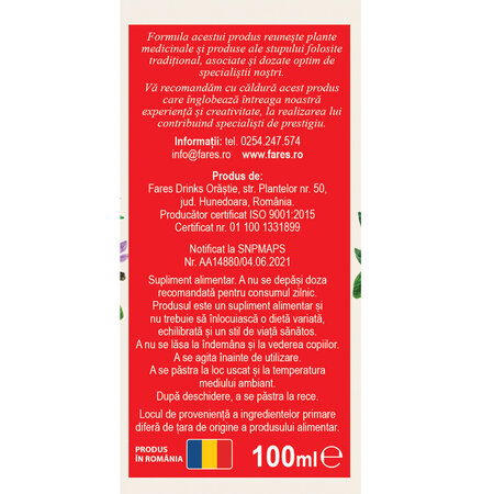 Sirop cu miere si propolis Biosept A13, 100 ml, Fares 620886