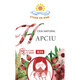Ceai Hapciu R34, 20 plicuri, Fares 623481