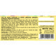 Ceai Gastric D40, 20 plicuri, Fares 623526