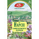 Ceai Hapciu, R2, 20 plicuri, Fares 623658