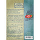 Ceai Pulmonar, R14, 50 g, Fares 624031