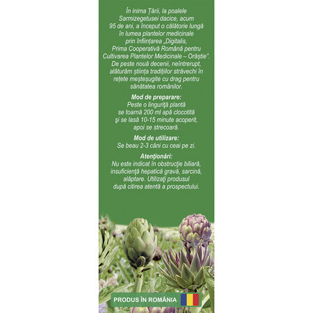 Ceai Anghinare frunze, D112, 50 g, Fares 617954