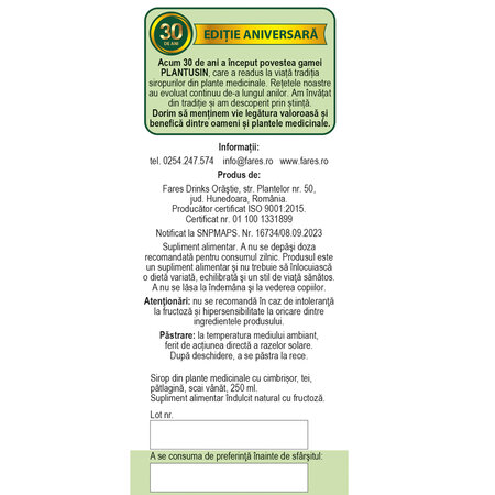 Plantusin pentru copii, sirop cu fructoza, R35, 250 ml, Fares 621091