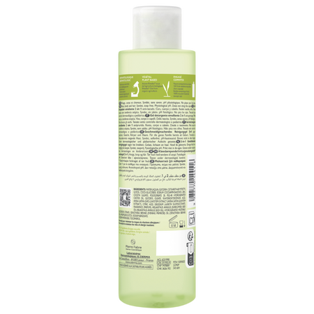 Gel de curatare 2 in 1 pentru piele uscata cu tendinta atopica Exomega Control, 200 ml, A-Derma 743166