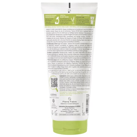 Crema emolienta Exomega Control, 200 ml, A-Derma 610357