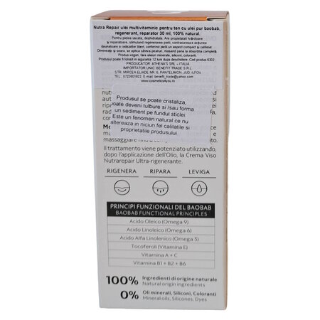 Ulei de baobab Nutra Repair, 30 ml, L'Erboristica 710418