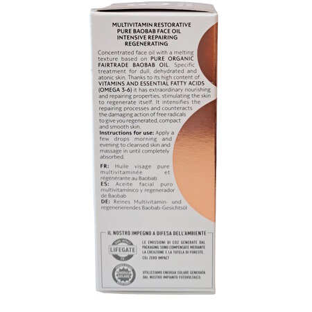 Ulei de baobab Nutra Repair, 30 ml, L'Erboristica 710417