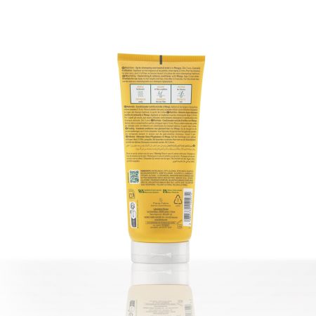 Balsam hranitor cu unt de mango pentru par uscat, 200 ml, Klorane 647010
