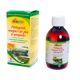 Sirop muguri de pin cu patlagina si propolis, 200 ml, Elidor 647451