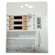 Test febra, Ips Italia 724100