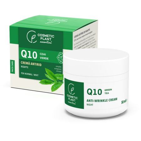 Crema antirid de noapte Essential, 50 ml, Cosmetic Plant