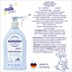 Spumant si sampon pentru copii, 500 ml, Sanosan 737551