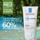 Balsam cu tripla actiune impotriva puseurilor de uscaciune a pielii Lipikar Baume AP+M, 200 ml, La Roche-Posay 586860