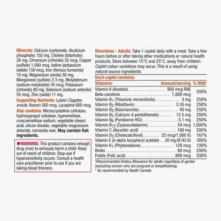 Multi 100% Complete Vitamin, 30 capsule, Jamieson 661837