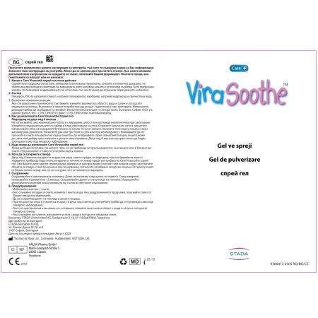 Gel spray pentru ameliorarea varicelei ViraSoothe, 60 ml, Stada 701457