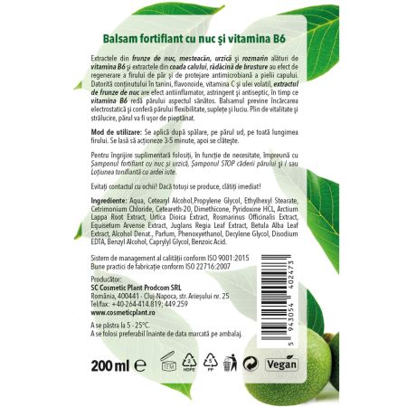 Balsam de par fortifiant Essential, 200 ml, Cosmetic Plant 712486