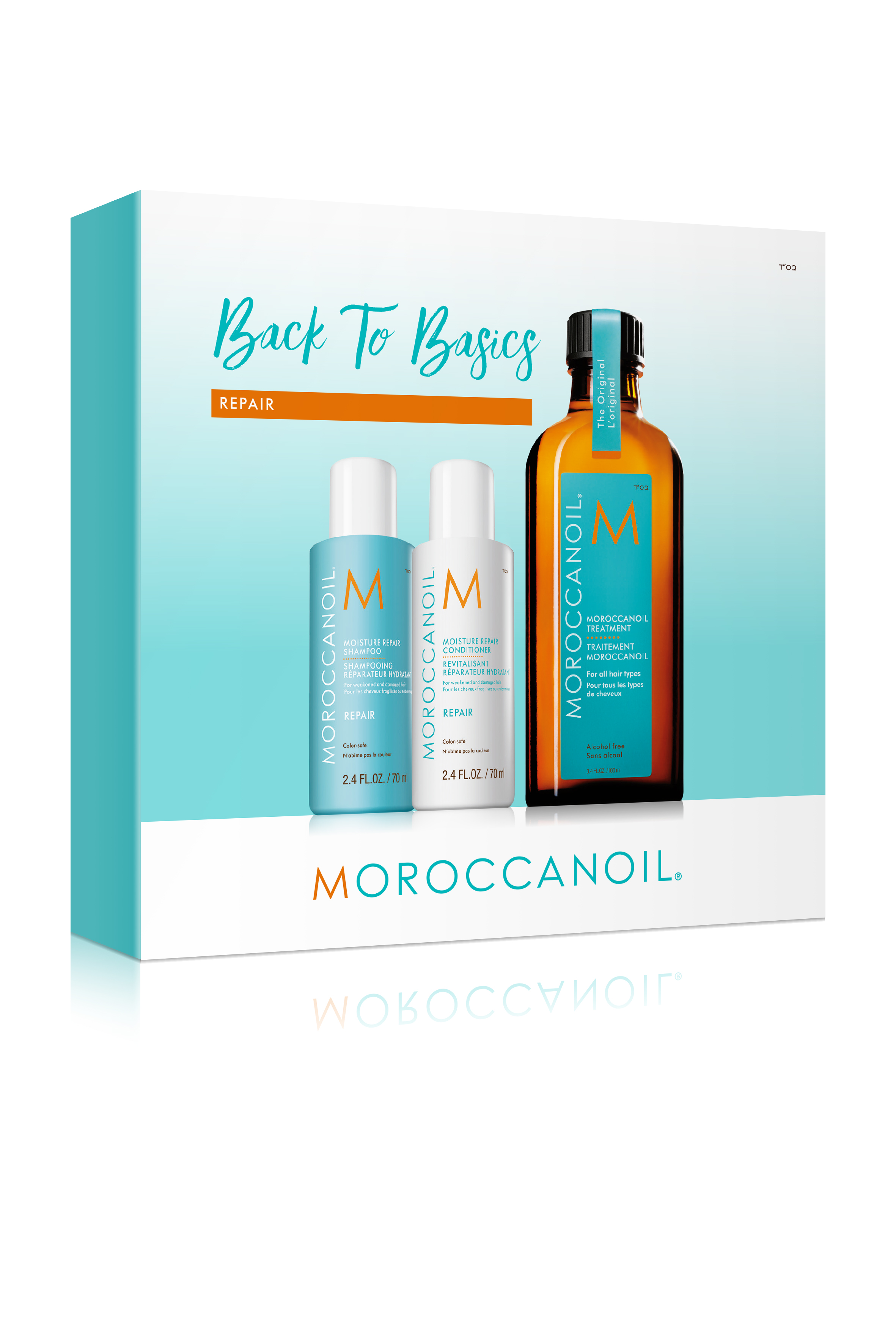 Pachet promo Moroccanoil Repair, Moroccanoil