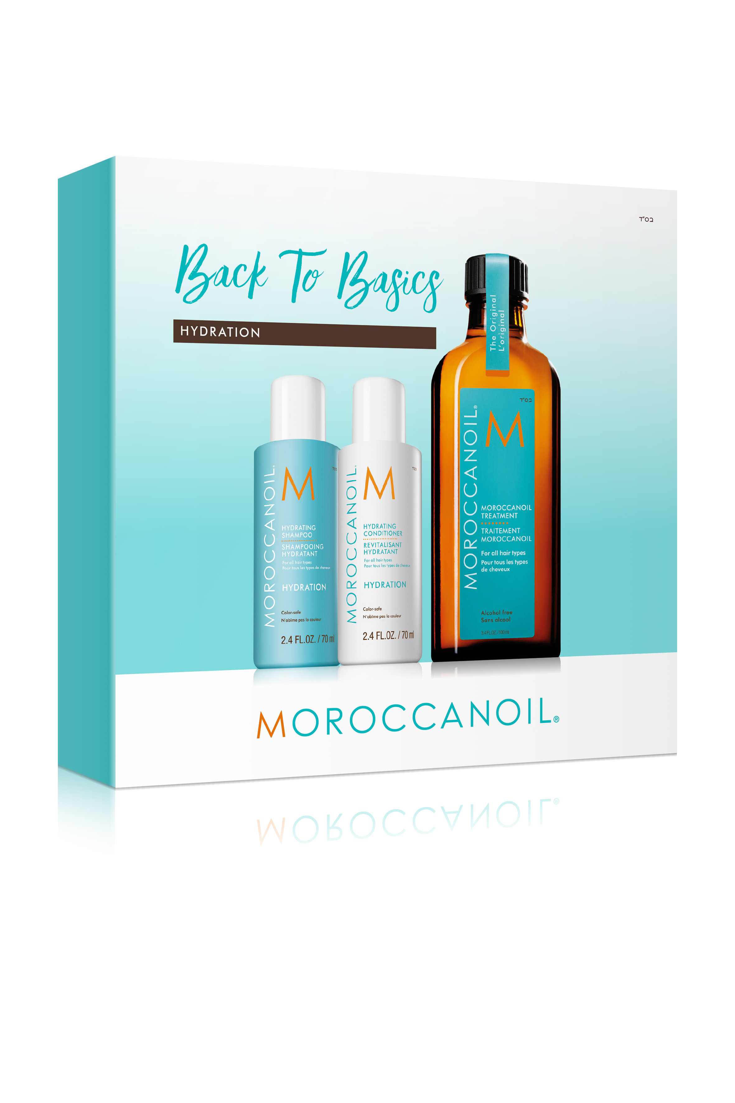 Pachet promo Moroccanoil Hydrating, Moroccanoil