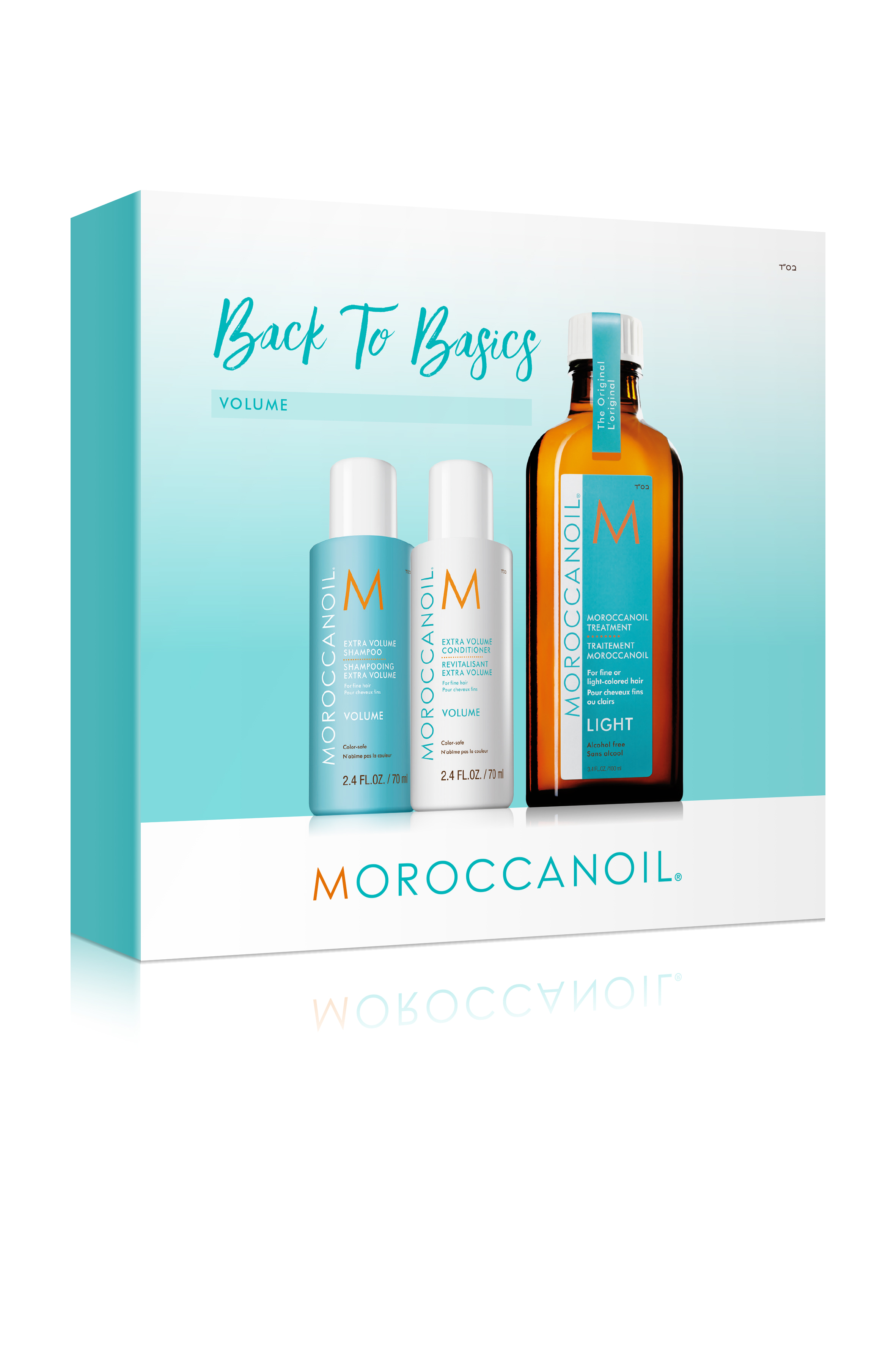 Pachet promo Moroccanoil Volume, Moroccanoil