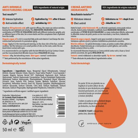 Crema de fata antirid hidratanta 4D Face Care, 50 ml, Cosmetic Plant 712504