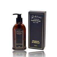 Sapun Lichid cu Bergamota si Patchouli, 300 ml, Nabulsi