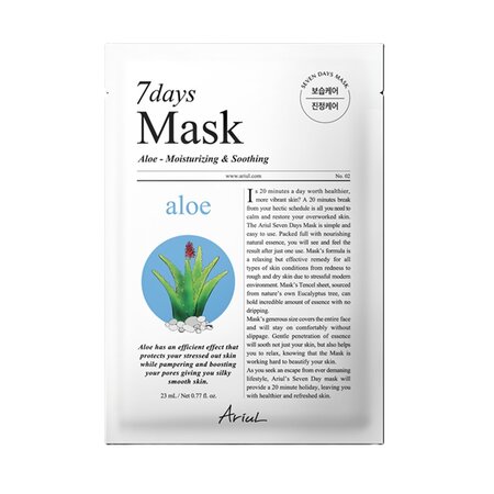 Masca de fata cu Aloe si Acid Hialuronic 7 Days Plus, 1 bucata, Ariul
