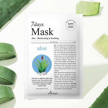 Masca de fata cu Aloe si Acid Hialuronic 7 Days Plus, 1 bucata, Ariul 748141