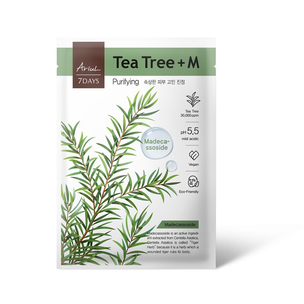 Masca de fata cu Arbore de ceai si Madecassoside 7Days Plus, 1 bucata, Ariul