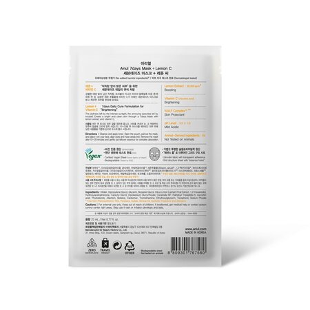 Masca de fata cu lamaie si vitamina C 7 Days Plus, 1 bucata, Ariul 710312