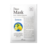 Masca de fata cu lamaie si vitamina C 7 Days Plus, 1 bucata, Ariul