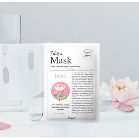 Masca de fata cu lotus si niacinamide 7 Days Plus, 1 bucata, Ariul 625370