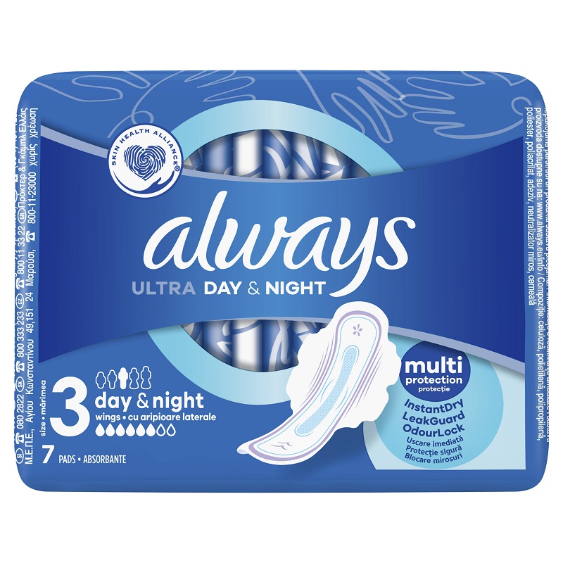 Absorbante Always Ultra Day & Night, 7 bucati, P&G