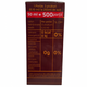 Indulcitor Stevia cu aroma de caramel SteviElle, 50 ml, Hermes Natural 725776