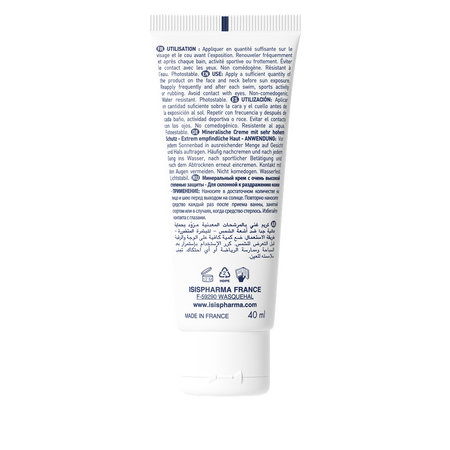 Crema  de fata cu protectie solara SPF 50+ UVEBLOCK  Mineral, 40 ml, IsisPharna 632894
